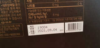 쭈니님이 올린 리뷰 사진 3