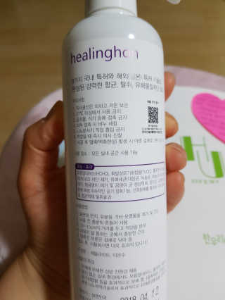 겸둥이연우맘님이 올린 리뷰 사진 4