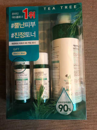flowerblooming님이 올린 리뷰 사진 1