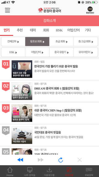지은님이 올린 리뷰 사진 3