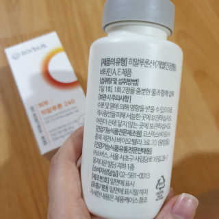 Hyo25님이 올린 리뷰 사진 2