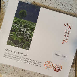 horim님이 올린 리뷰 사진 1