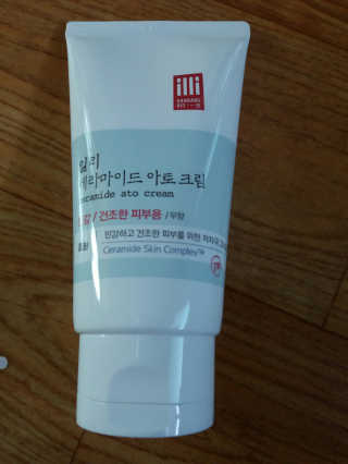 조영선님이 올린 리뷰 사진 1