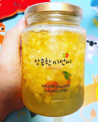 우블리님이 올린 리뷰 사진 1