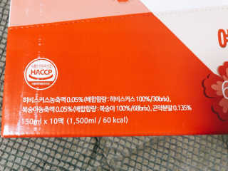 이대현님이 올린 리뷰 사진 2