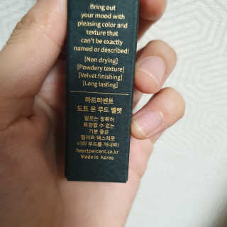 세정님이 올린 리뷰 사진 3