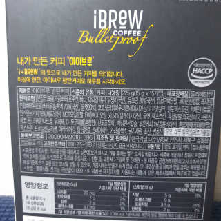 이째님이 올린 리뷰 사진 3