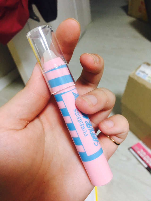 퓨어베스 스틱향수 리뷰 사진