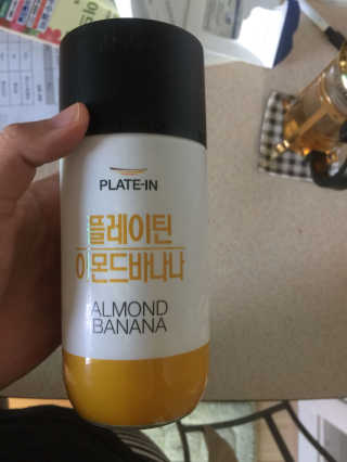 비타민하우스 완벽한 고단백식사 플레이틴 4종 세트 — 4.33점을 준 리뷰어가 2017년 5월 올린 사용 사진