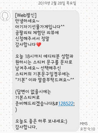 띠로리 ~~님이 올린 리뷰 사진 4