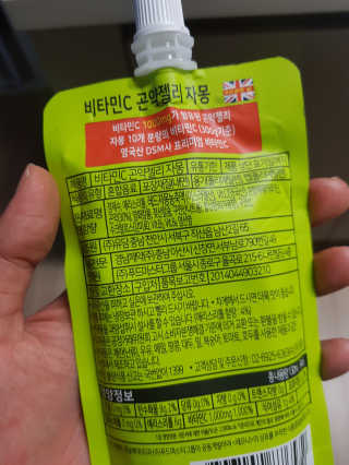 행복한최슨생님이 올린 리뷰 사진 3