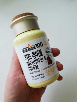 서셋맘님이 올린 리뷰 사진 1