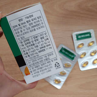 댜니님이 올린 리뷰 사진 3