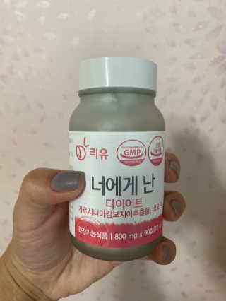 소하다지율님이 올린 리뷰 사진 3