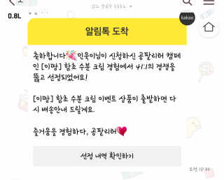 나은님이 올린 리뷰 사진 1