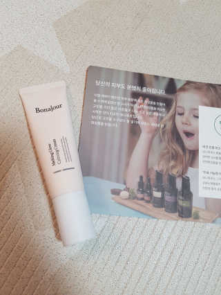 제니님이 올린 리뷰 사진 1