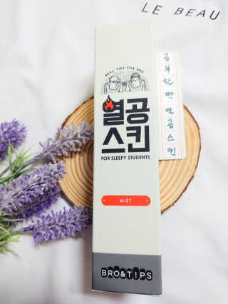 액션가면님이 올린 리뷰 사진 1