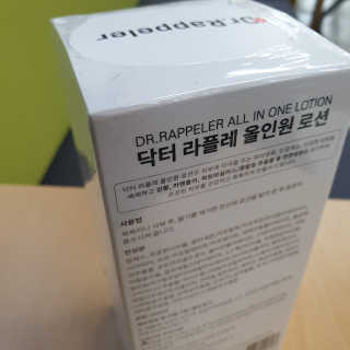 HyeokYoon님이 올린 리뷰 사진 2