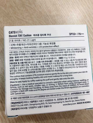 유나님이 올린 리뷰 사진 2