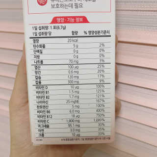 메뤼님이 올린 리뷰 사진 2