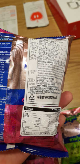 요미맘님이 올린 리뷰 사진 3