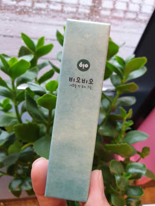 08리터 갑질,비공정성,고객응대 최악님이 올린 리뷰 사진 1