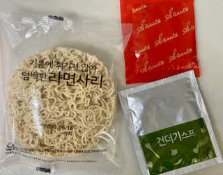 뇽이님이 올린 리뷰 사진 2