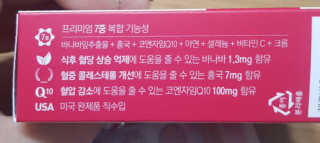 똘똘맘님이 올린 리뷰 사진 2