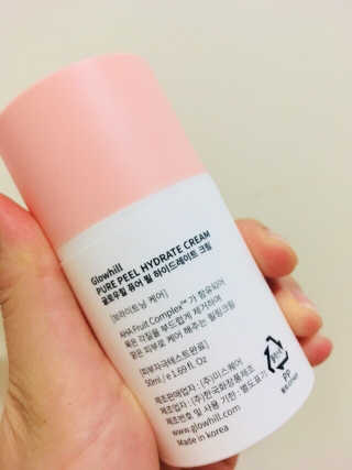 글로우힐 퓨어 필 하이드레이트 크림 — 3.33점을 준 리뷰어가 2018년 10월 올린 사용 사진