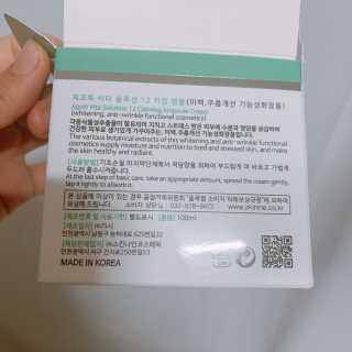 빙빙이님이 올린 리뷰 사진 3