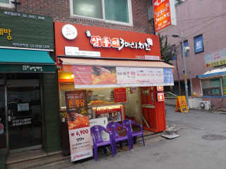 블루제이님이 올린 리뷰 사진 1