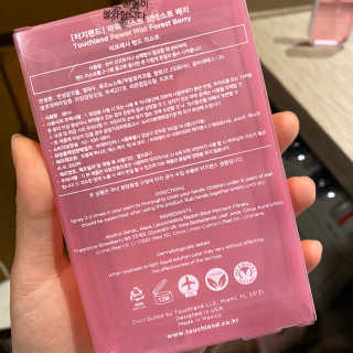 새빨간엘모님이 올린 리뷰 사진 3