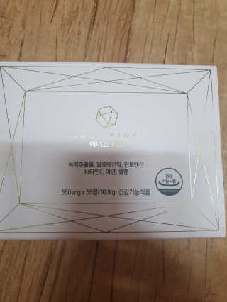 삼남매님이 올린 리뷰 사진 1