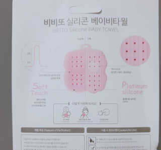 챈블리님이 올린 리뷰 사진 3