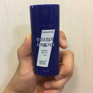 보현님이 올린 리뷰 사진 1