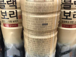 リラックマ님이 올린 리뷰 사진 2