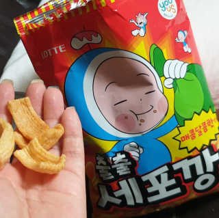 행복꼭대기님이 올린 리뷰 사진 2