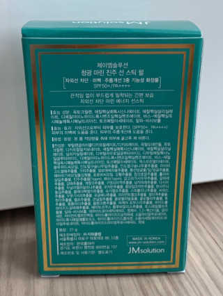 1000님이 올린 리뷰 사진 3