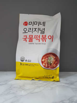 니니님이 올린 리뷰 사진 1