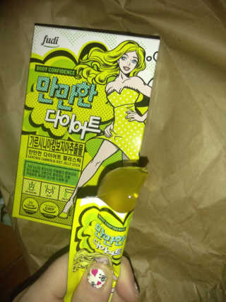 CarolineEddinger님이 올린 리뷰 사진 1