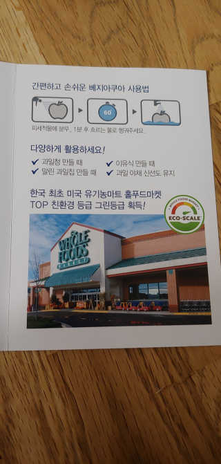포람님이 올린 리뷰 사진 4