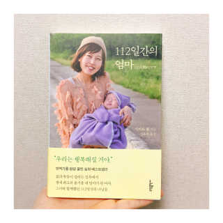 ssole님이 올린 리뷰 사진 1