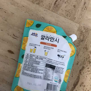 아라쭈님이 올린 리뷰 사진 3