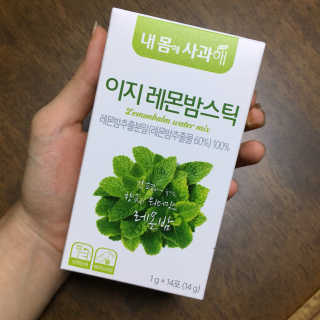 NaraLee님이 올린 리뷰 사진 1