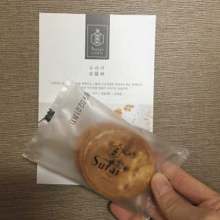 토토님이 올린 리뷰 사진 3