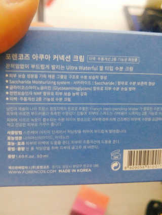배숙영님이 올린 리뷰 사진 4