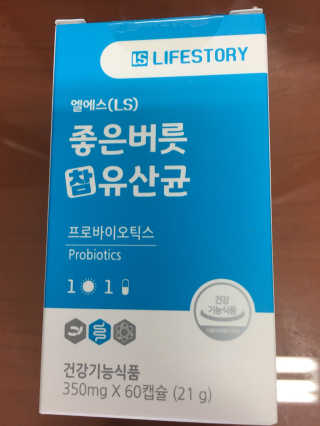 러블리님이 올린 리뷰 사진 3