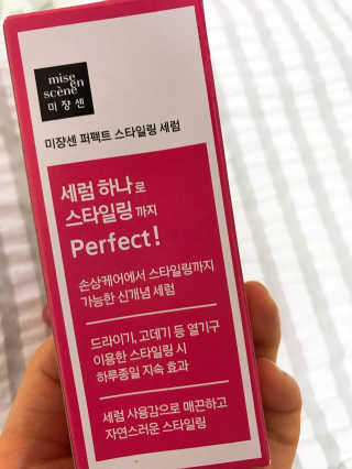 이보은님이 올린 리뷰 사진 2