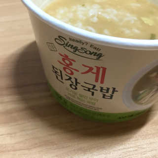 민지님이 올린 리뷰 사진 2