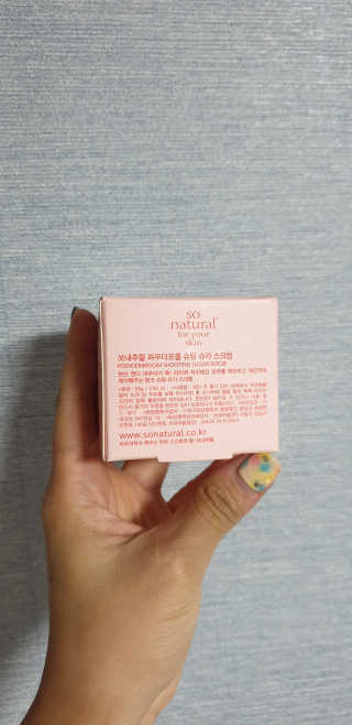 반짝이는별s님이 올린 리뷰 사진 3